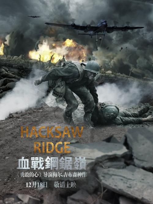 哪里可以制作丹佛神学院成绩单